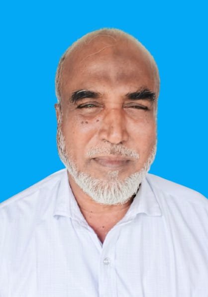 মোঃ হাফিজুর রহমান